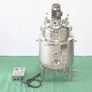 Electric heating vacuum emulsifying tank