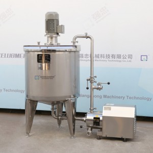 Circulating emulsification mixing tank