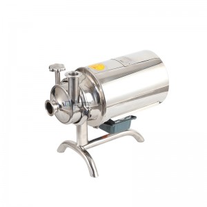 Bottom price Jacketed Stainless Tank - Sanitary Beverage Pump 1-3T – Qiangzhong