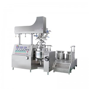 8 Year Exporter Grinder Meat - Vacuum Emulsification Machine – Qiangzhong