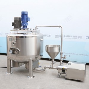 Circulating electric heating stirring tank with emulsifier