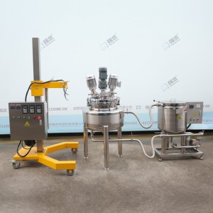 Emulsification Dispersion and Mixing Tank