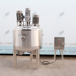Electric-heating Emulsifying Mixing Dispersing Tank