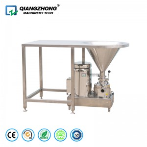 Super Lowest Price Steel Mixer - Powder-liquid Mixer with Platform – Qiangzhong