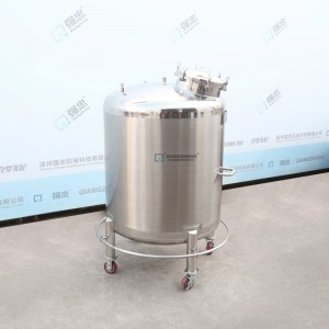 Mobile Sanitary Storage Tank