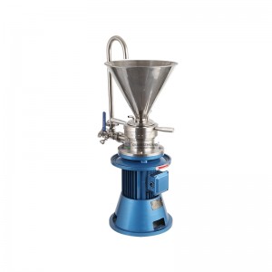 Factory made hot-sale Stainless Steel Methanol Storage Tank - JM-L Vertical Colloid Mill (conventional grade) – Qiangzhong