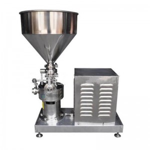 Factory Supply Juice Machine - Powder Liquid Mixer SRH-B – Qiangzhong