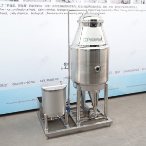 Dairy beverage milk vacuum degassing tank