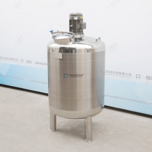 Single-layer closed high-shear emulsification tank