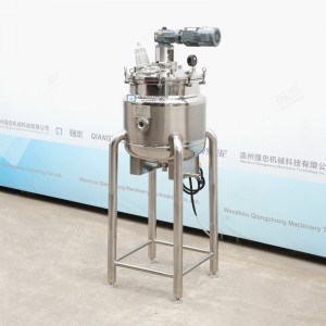 Electric heating vacuum special-shaped mixing tank (high foot)