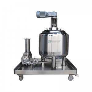 Factory Price Butter Machine Peanut - Non-standard customized mixing tank – Qiangzhong