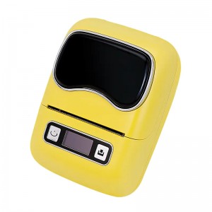 Xprinter XP-P202A 2 inch Portable Thermal Label Barcode Printer Optional Bluetooth With Cutter