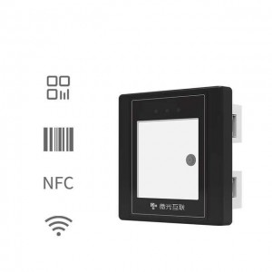 2D Wiegand RS485 bilen kesgitlenen QR kody skaner IC ID NFC kart okaýjy