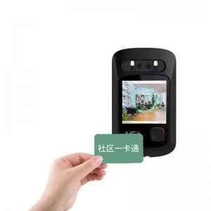 Rekonesans figi QR Kòd Swipe Card Reader Scanner VF102 pou sistèm kontwòl aksè