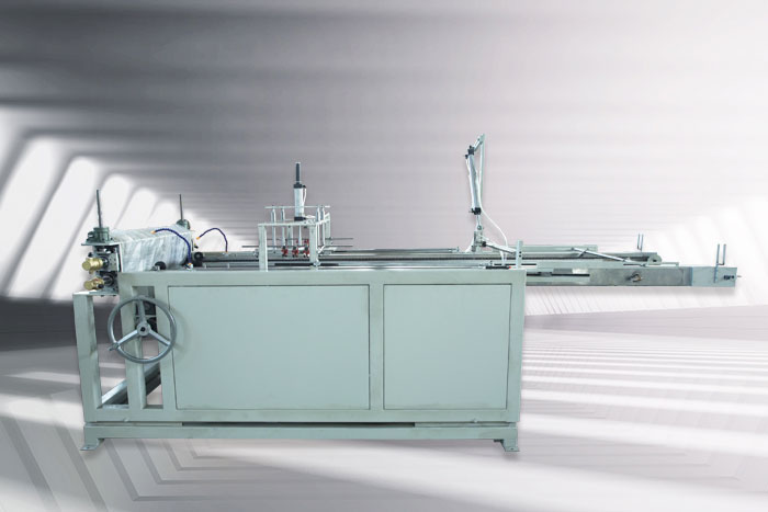 China Wholesale Pvc Box Making Machine Manufacturers –  Automatic Intelligence Paper Box Forming Machine – Qina