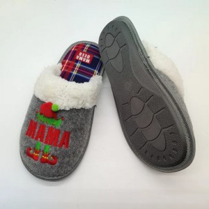 Merry Christmas style indoor slippers side binding