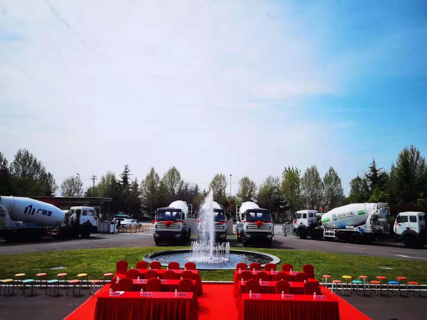 Concrete Mixing Transport Truck Batch Delivery Ceremony
