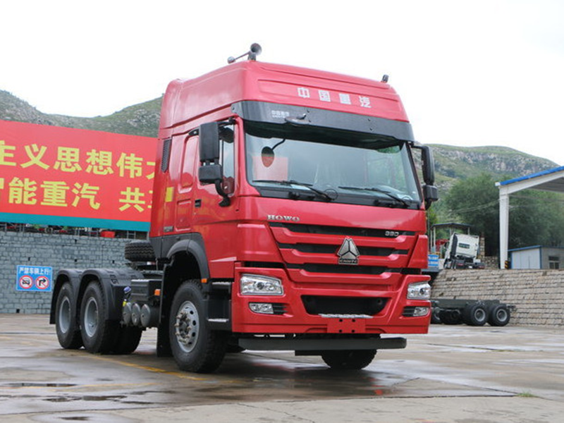 China Wholesale Fifth Wheel Dump Trailer Manufacturers - Sinotruck HOWO 6X4 Tractor Truck – Qingte Group