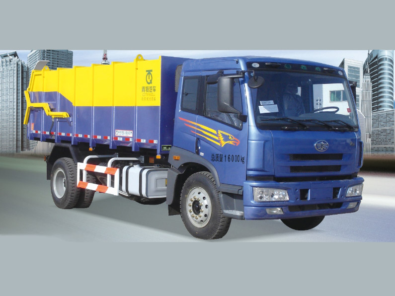 China Wholesale Quad Axle Dump Trailer Suppliers - QDT5160ZLJC Sealing-dumping Garbage Truck – Qingte Group