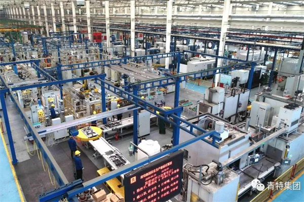 Qingte Group ranked 13th in “top 100 Qingdao Manufacturing Enterprises in 2021″