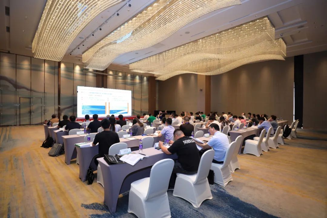 Qixuan Participated in the 2023 (4th) Surfactant Industry Training Course