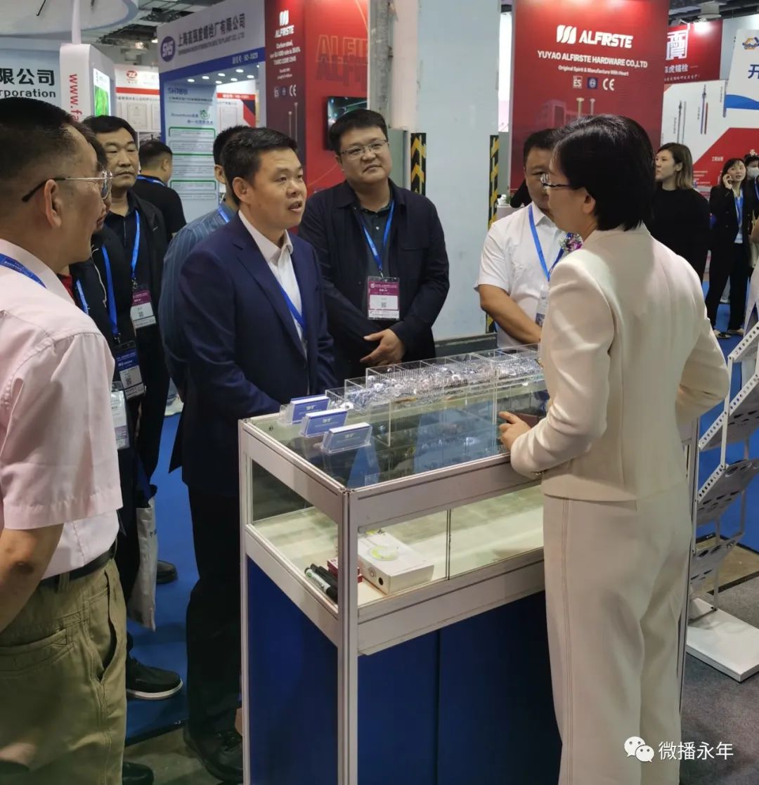 Chen Tao Attends and Delivers a Speech at the Opening Ceremony of the China Shanghai International Fastener Industry Expo