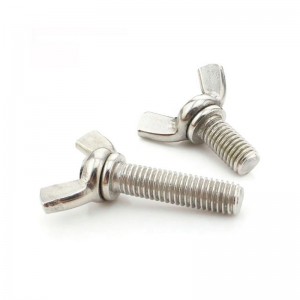 Best quality Double Nut Locking - Carbon Steel/Stainless Steel Wing Nuts/Butterfly Nuts  – Qijing