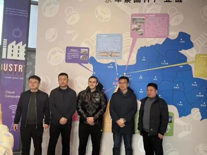 Ecuadorian Delegation Visited Fastener Industry In Yongnian District, China