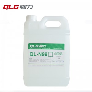 China wholesale Solder Wire Without Flux Factory –  No-Clean Liquid Solder Flux – QLG