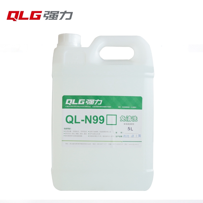 China wholesale Solder Wire With Flux Manufacturers –  No-Clean Liquid Solder Flux – QLG Featured Image