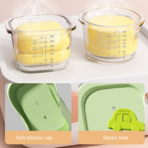 New baby glass food box can steam and cook egg custard bowl high temperature resistant children’s food storage box baby bowl