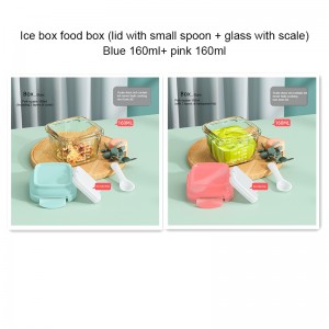 New baby food storage box glass ice box refrigerated carry-out freezer container with spoon baby food storage snack container