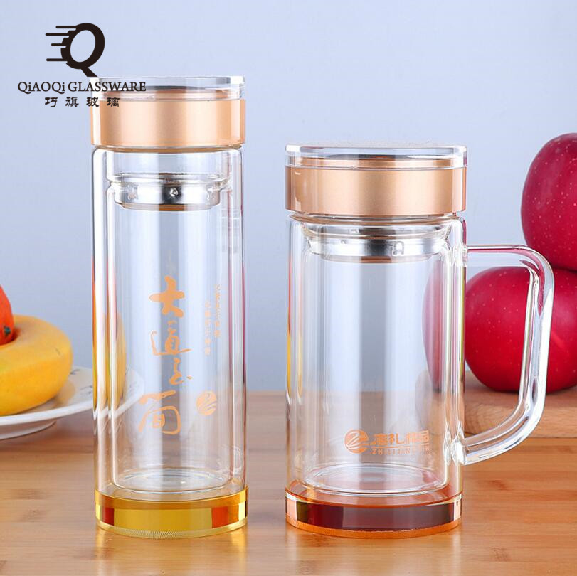 High Quality Borosilicate Double Wall Glass Water Bottle with Infuser