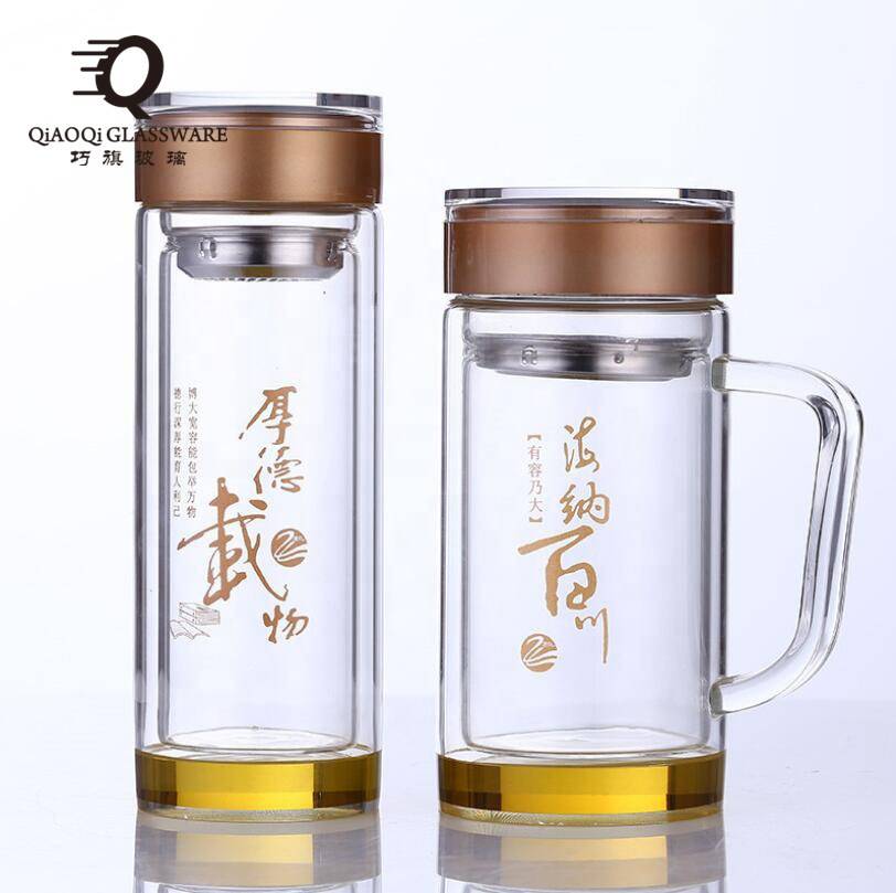 Wholesale Promotional 300ml Personalized Sport Clear Crystal Unique Double Wall Borosil Glass Tea Infuser Water Bottle