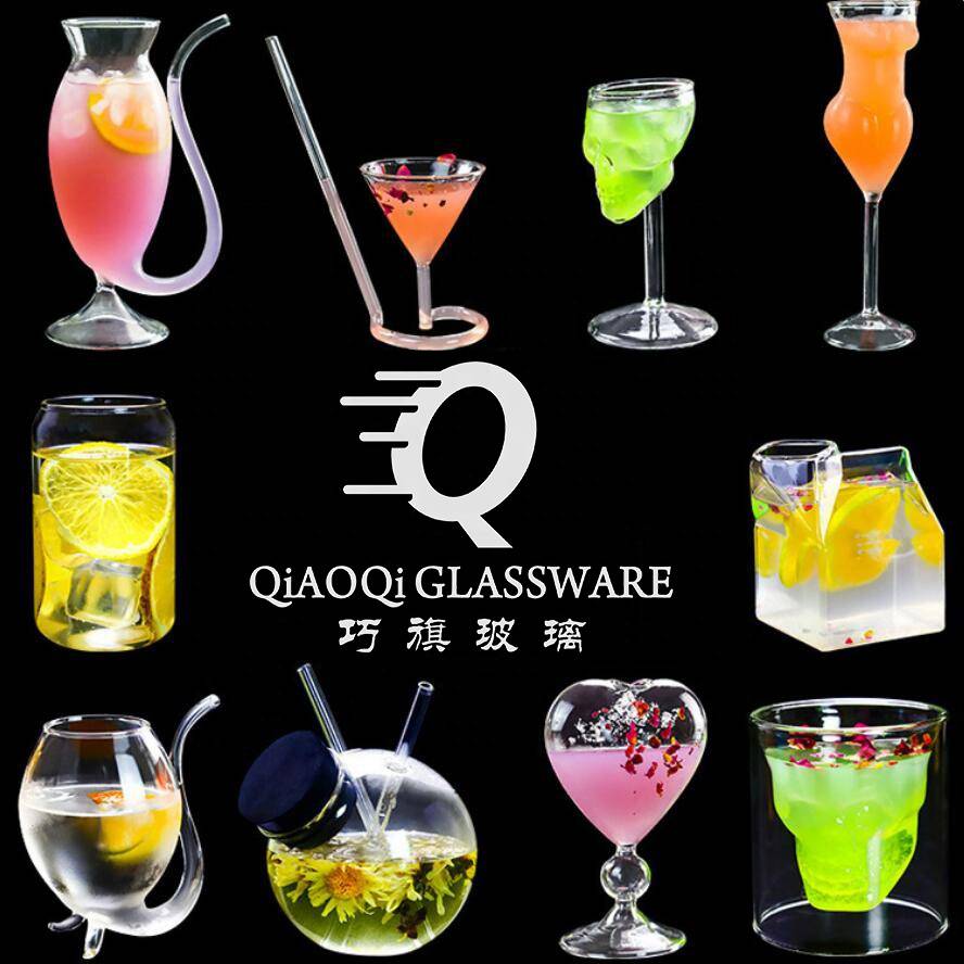 Factory selling Skull Double Wall Glass Cup - Best seller transparent borosilicate glassware 300ml cocktail juice cup glass stemless wine glasses with straw – Qiaoqi