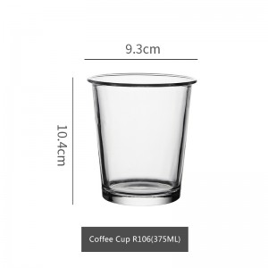 Simple clear glass coffee cup Sparkling water cup