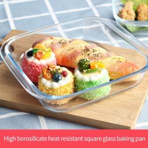 Square baking tray Tempered glass baking tray High borosilicate microwave oven pizza plate Baking plate