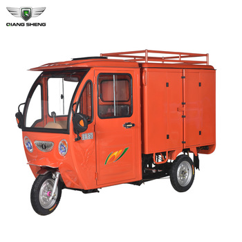 Latest Smart City Electric Tricycle Rickshaw For Courier Service