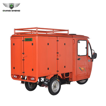 China Wholesale 3 Wheel Electric Motorcycle Quotes - Cheap price 3 Wheeler closed Cabin Express Electric Cargo Tricycle for Water Delivery – Qiangsheng