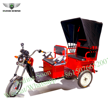 Classic Design Auto Rickshaw Hot Selling Electric Rickshaw Low Maintenance Electric Tricycle Rickshaw For Passenger Featured Image