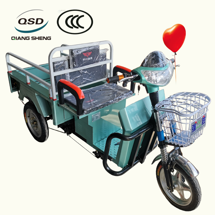 China Wholesale Electric Auto Rickshaw Suppliers - Adult Electric Tricycle Mobility Scooter 3 Wheel From China Electric Cargo Tricycle Factory – Qiangsheng
