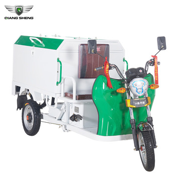Green Energy Electric Tricycle Rickshaw For Garbage