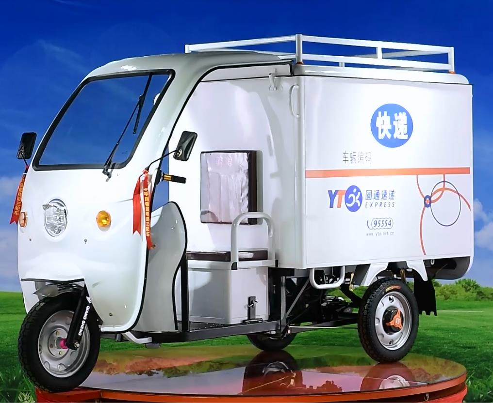 China Wholesale 3 Wheel Cargo Tricycle Suppliers - Fast 3 wheel tuk tuk express delivery electric cargo tricycle low factory price – Qiangsheng detail pictures