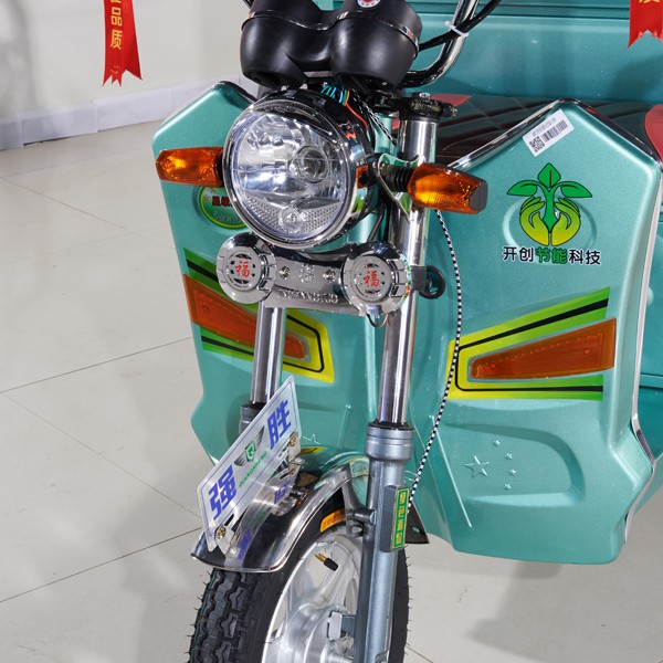 adult electric cargo tricycle three wheel trikes for adults mobility three wheel dumper for sale