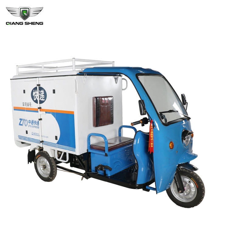 2021 top ranking QSD express delivery tricycle electric covered manufacturer cheap price