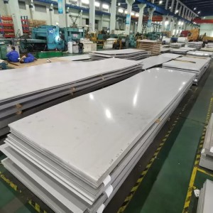 Hindi kinakalawang na Steel Sheet/Plate