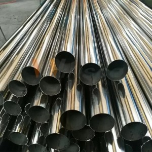 Steel Pipe/Tube