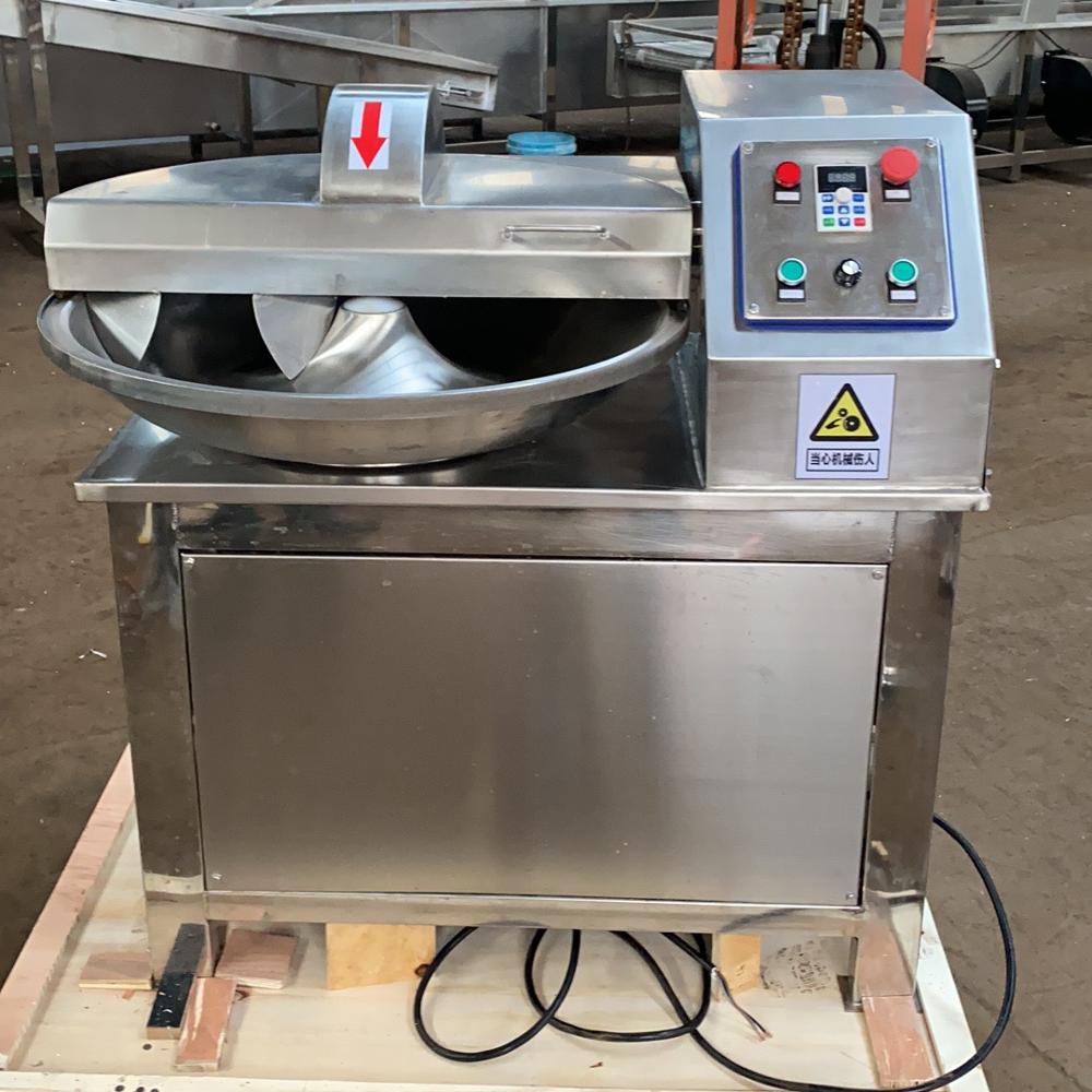 High reputation Cooking House - meat cutting and mixing machine ZB40 – Quleno