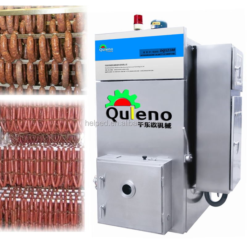Factory supplied Vegan Sausage Production Line - Cold fish smoker oven – Quleno