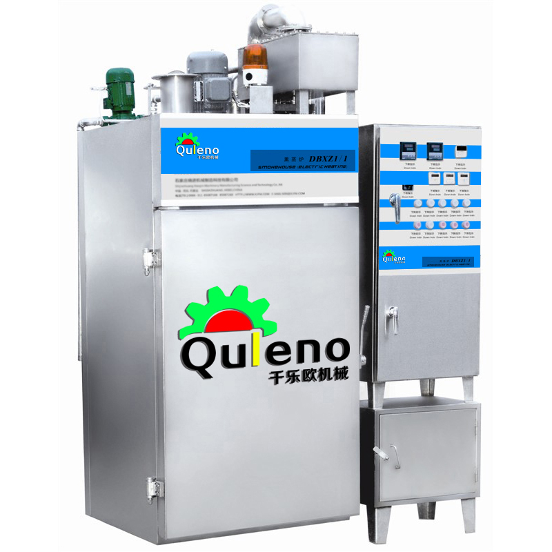 2022 Latest Design  Vacuum Homogenizer Cream Mixer - Smoke Generator For The Smokehouse – Quleno